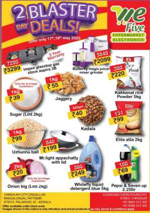 2 Days Blaster Deals! In We Five Hypermarket Thrissur