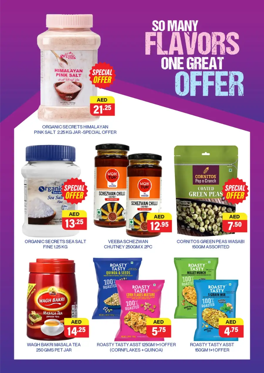 Weekend Rush of Savings In Al Adil Supermarket Dubai