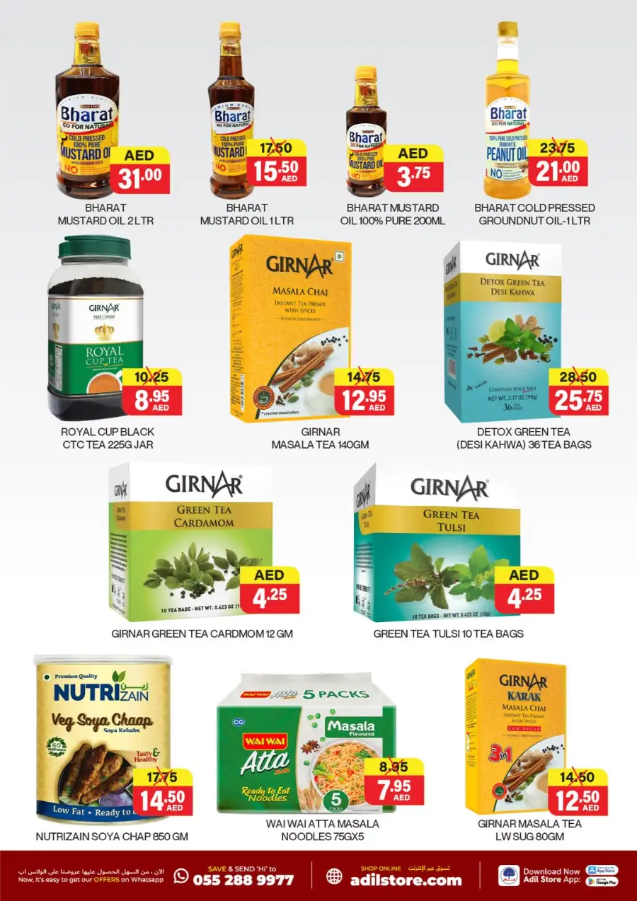 Weekend Rush of Savings In Al Adil Supermarket Dubai