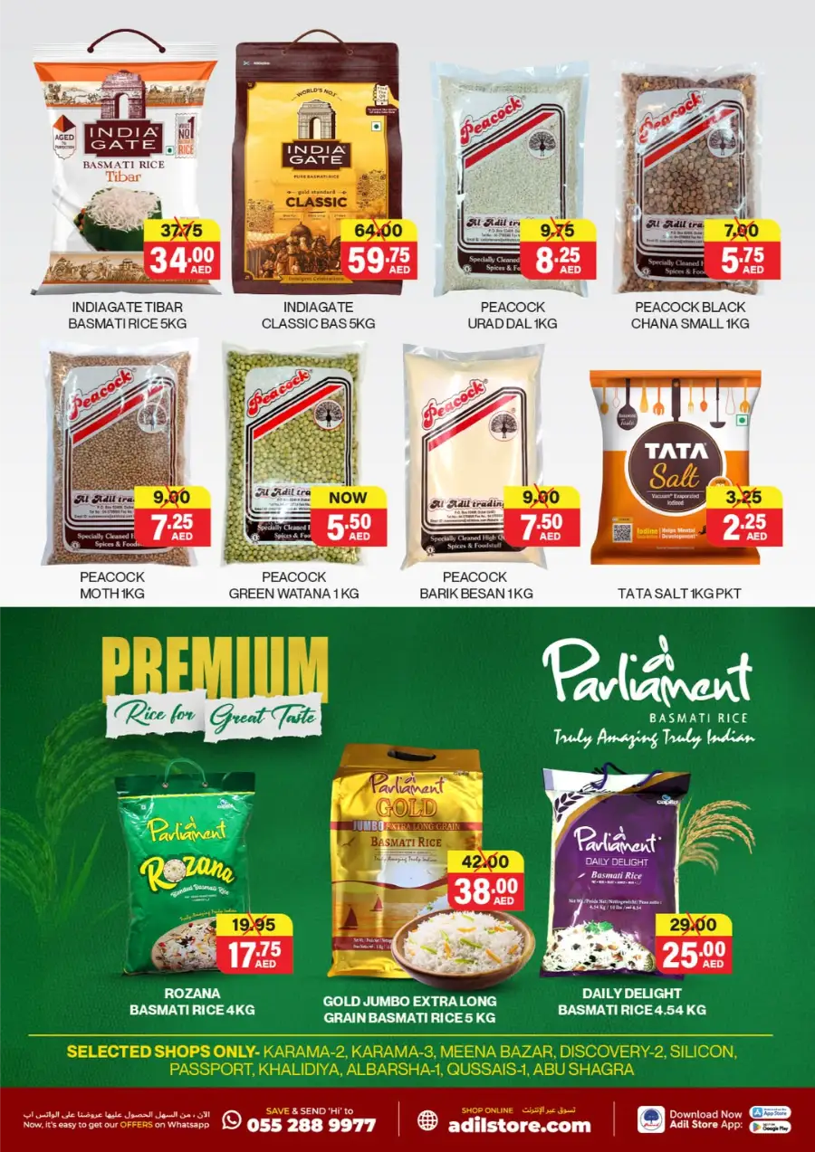 Weekend Rush of Savings In Al Adil Supermarket Dubai