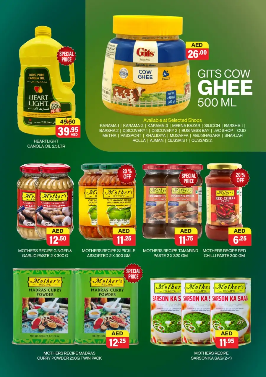 Weekend Rush of Savings In Al Adil Supermarket Dubai