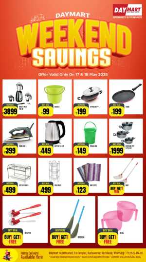 Weekend Savings In Daymart Hypermarket Calicut