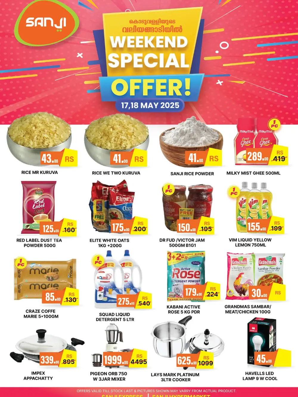 Weekend Special Offer In Sanji Hypermarket Calicut