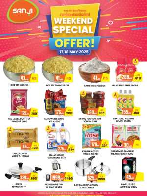 Weekend Special Offer In Sanji Hypermarket Calicut