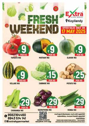 Weekend Super Sale - Save Big Now! In Extra hypermarket Calicut
