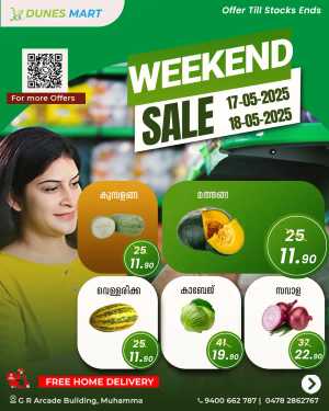 Weekend Sale: Exclusive Deals - Shop Now In Dunes Mart Alappuzha