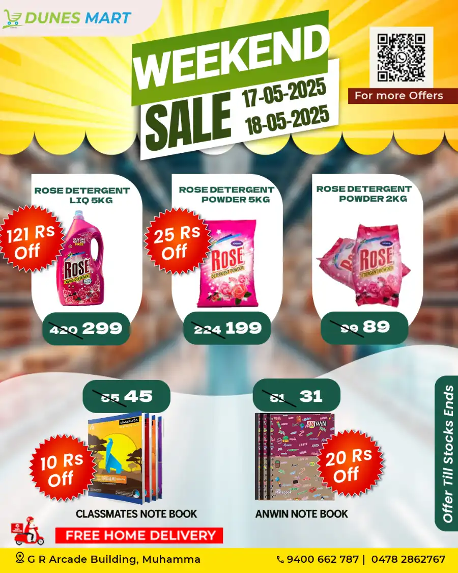 Weekend Sale: Exclusive Deals - Shop Now In Dunes Mart Alappuzha