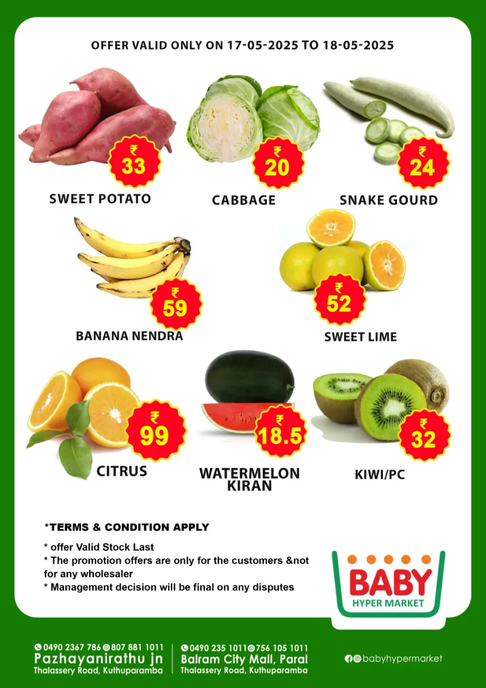 Big Sale In Baby Hypermarket Kannur