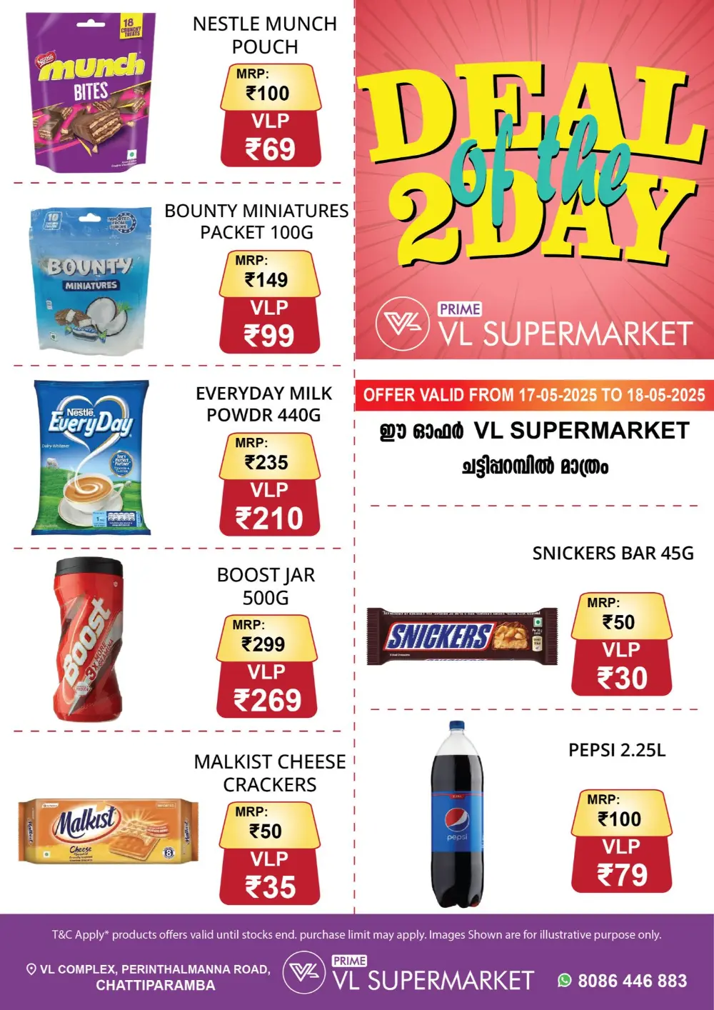 Weekend Super Sale - Save Big Now! In VL Supermarket undefined