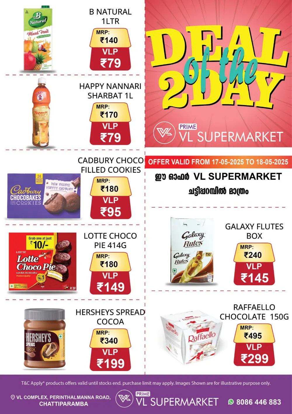 Weekend Super Sale - Save Big Now! In VL Supermarket undefined