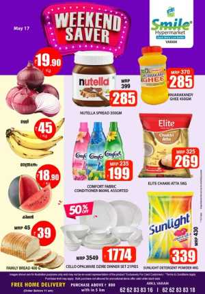 Weekend Super Sale - Save Big Now! In Smile Hypermarket Kannur