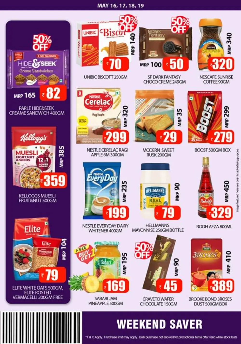 Weekend Super Sale - Save Big Now! In Smile Hypermarket undefined