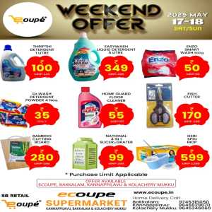 Super Weekend Deals - Shop & Save! In Ecoupe SuperMarket Kannur