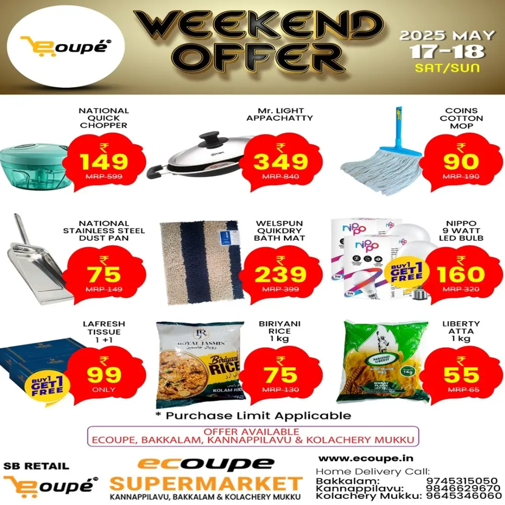 Super Weekend Deals - Shop & Save! In Ecoupe SuperMarket Kannur