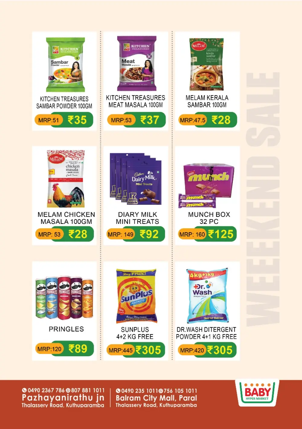 Weekend Super Sale - Save Big Now! In Baby Hypermarket undefined