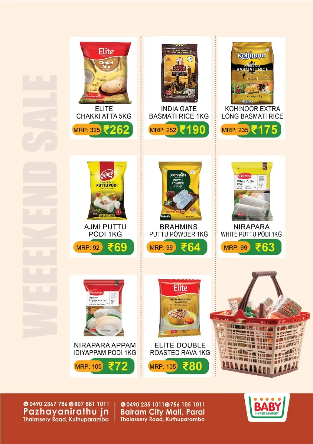 Weekend Super Sale - Save Big Now! In Baby Hypermarket undefined