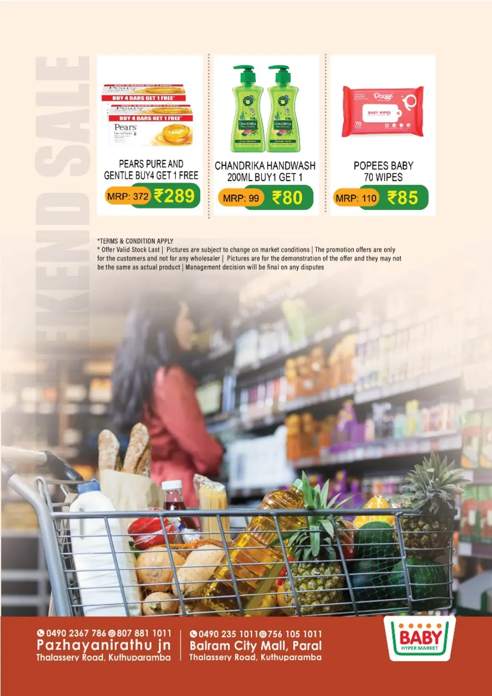 Weekend Super Sale - Save Big Now! In Baby Hypermarket undefined
