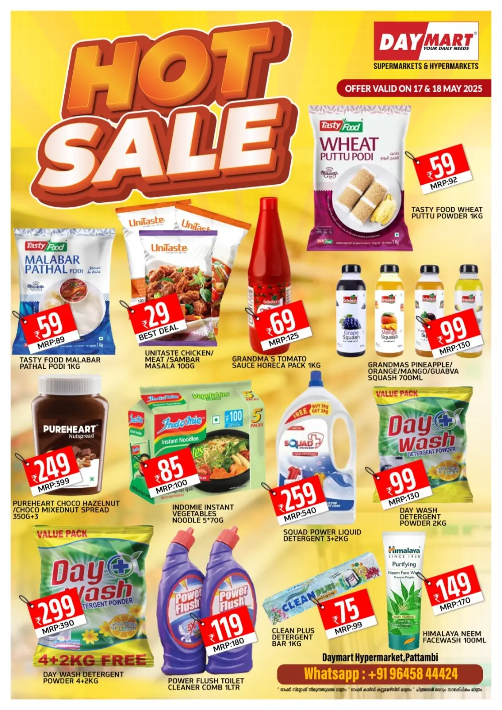 Weekend Super Sale - Save Big Now! In Daymart Hypermarket Palakkad
