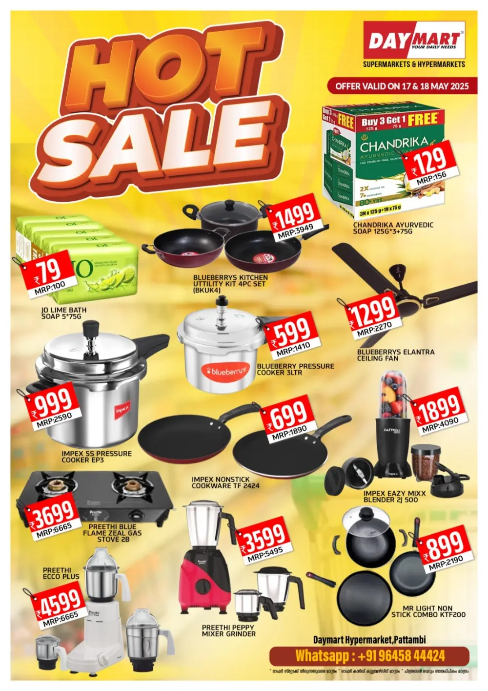 Weekend Super Sale - Save Big Now! In Daymart Hypermarket Palakkad