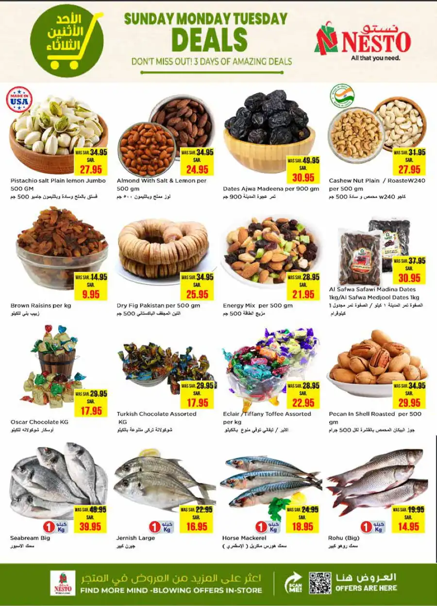3-Day Flash Sale! Fresh Groceries & Food Deals In Nesto Hypermarket undefined