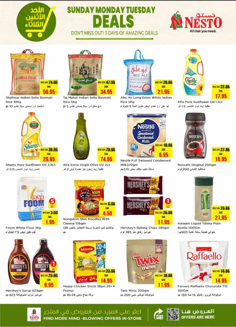3-Day Flash Sale! Fresh Groceries & Food Deals In Nesto Hypermarket undefined