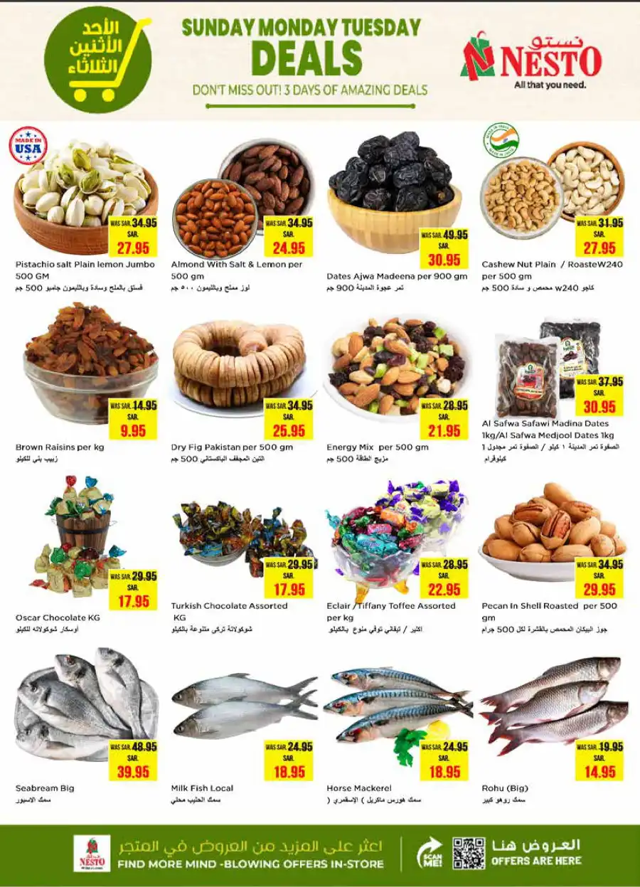 3-Day Flash Sale! Fresh Groceries & Food Deals In Nesto Hypermarket undefined