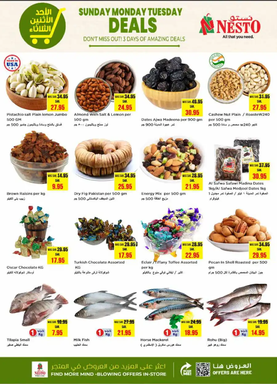 3-Day Flash Sale! Fresh Groceries & Food Deals In Nesto Hypermarket undefined