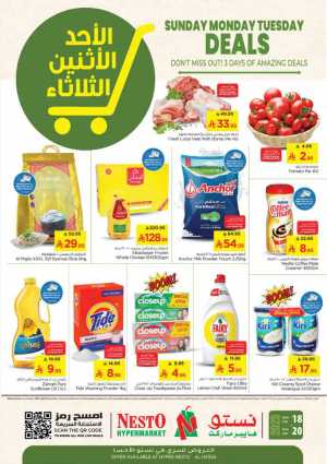 3-Day Flash Sale! Fresh Groceries & Food Deals In Nesto Hypermarket Al Hasa