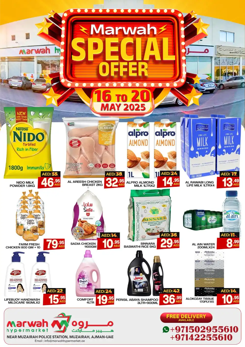 Special Offer - Save More Today! In Marwah Hypermarket Sharjah / Ajman
