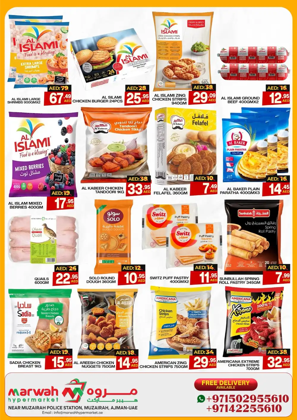 Special Offer - Save More Today! In Marwah Hypermarket Sharjah / Ajman