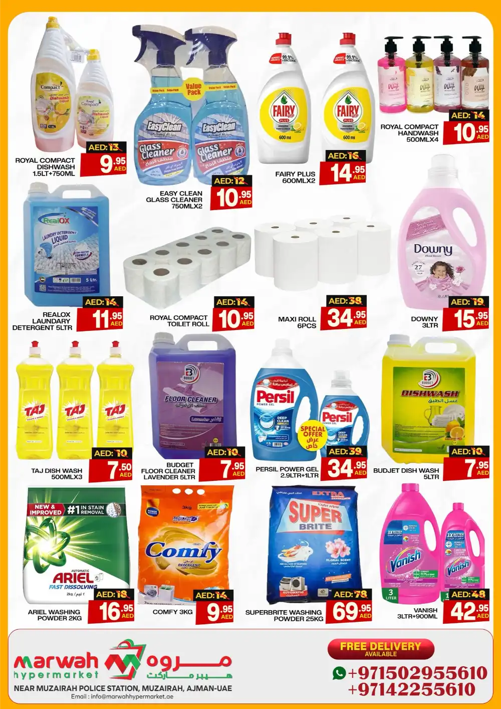 Special Offer - Save More Today! In Marwah Hypermarket Sharjah / Ajman
