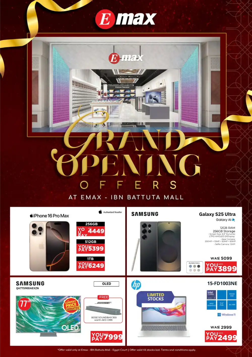 Grand Opening Deals! Up to 50% OFF In Emax Dubai