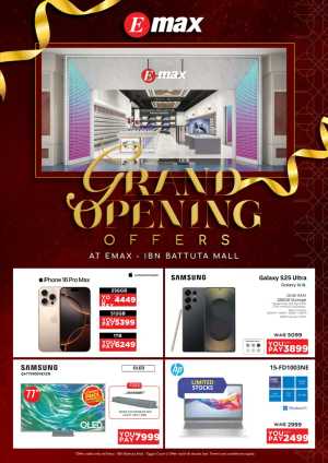 Grand Opening Deals! Up to 50% OFF In Emax Dubai