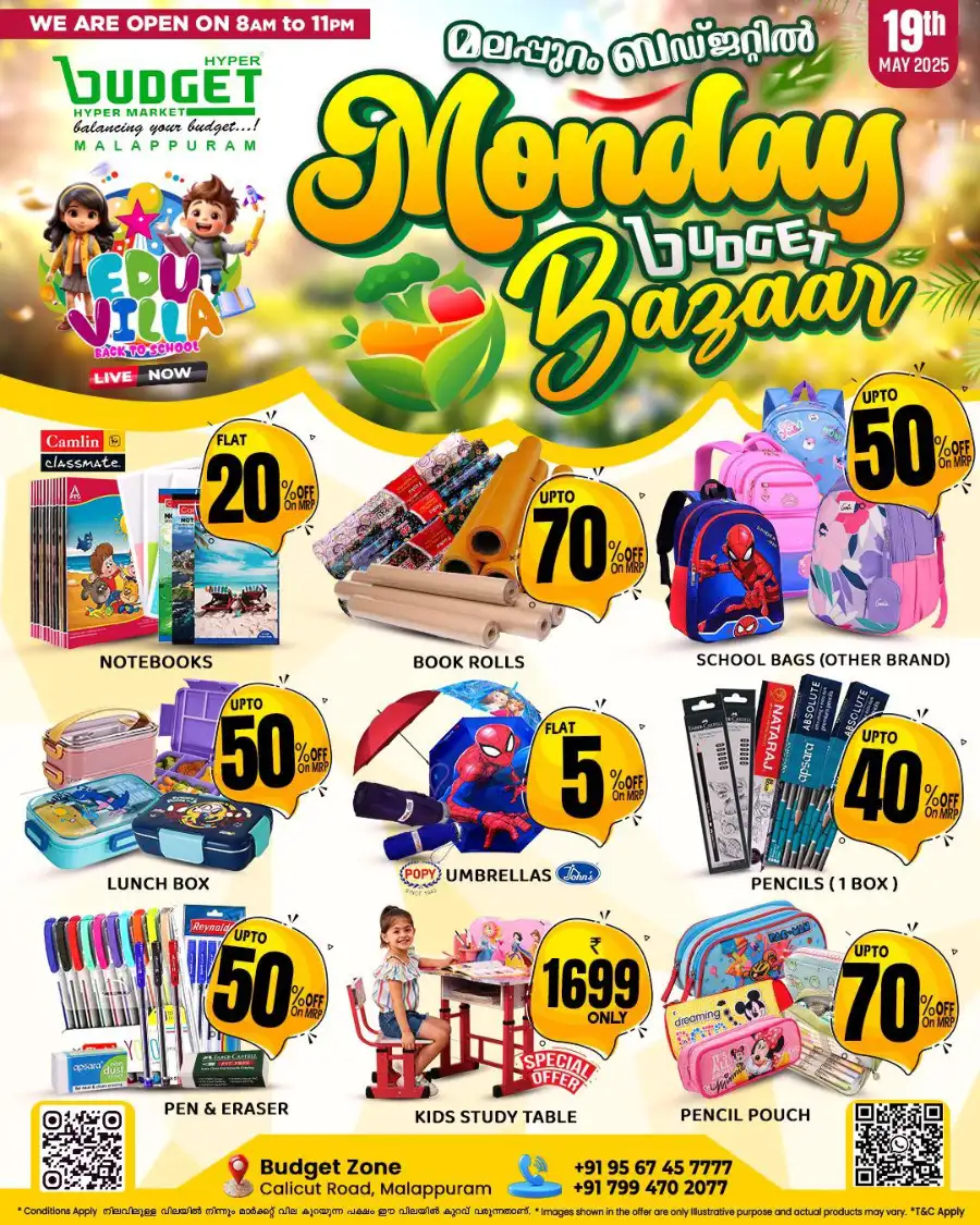 Monday Bazaar In Budget Hypermarket Malappuram