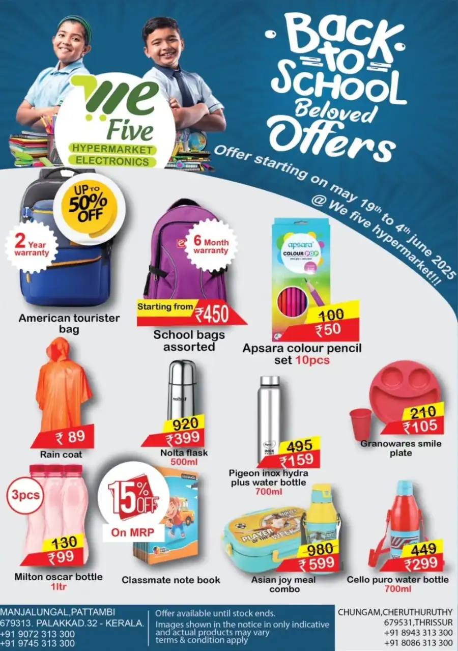 Back to School Deals - Up to 60% OFF! In We Five Hypermarket undefined