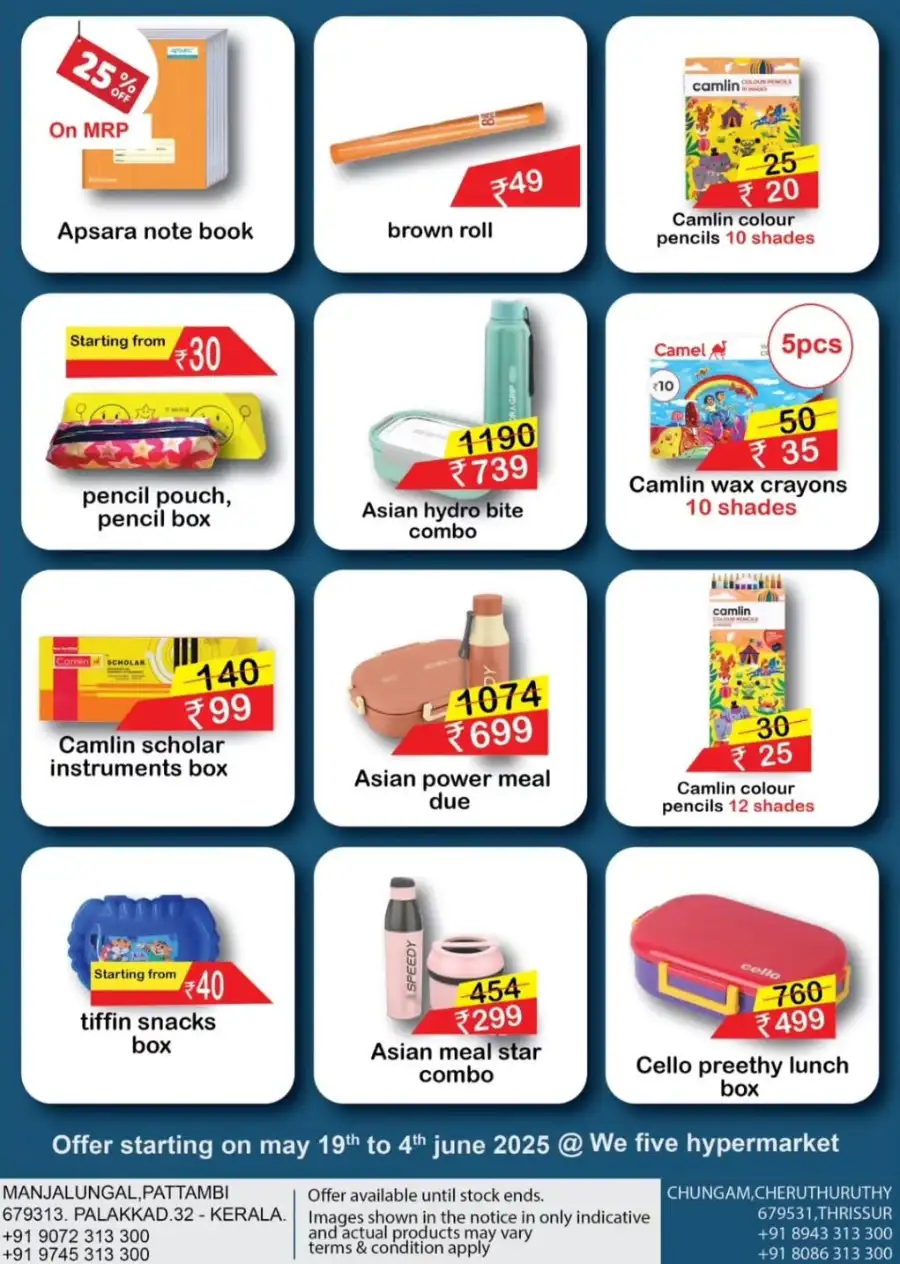 Back to School Deals - Up to 60% OFF! In We Five Hypermarket undefined