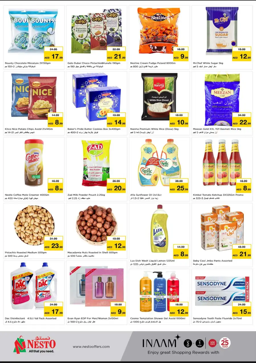 Price Blast Sale In Nesto Hypermarket Al Ain