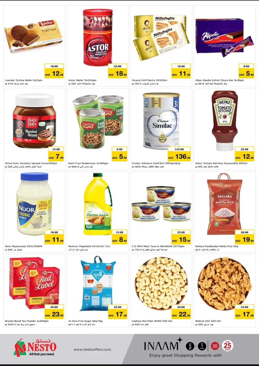 Price Blast Sale In Nesto Hypermarket Al Ain