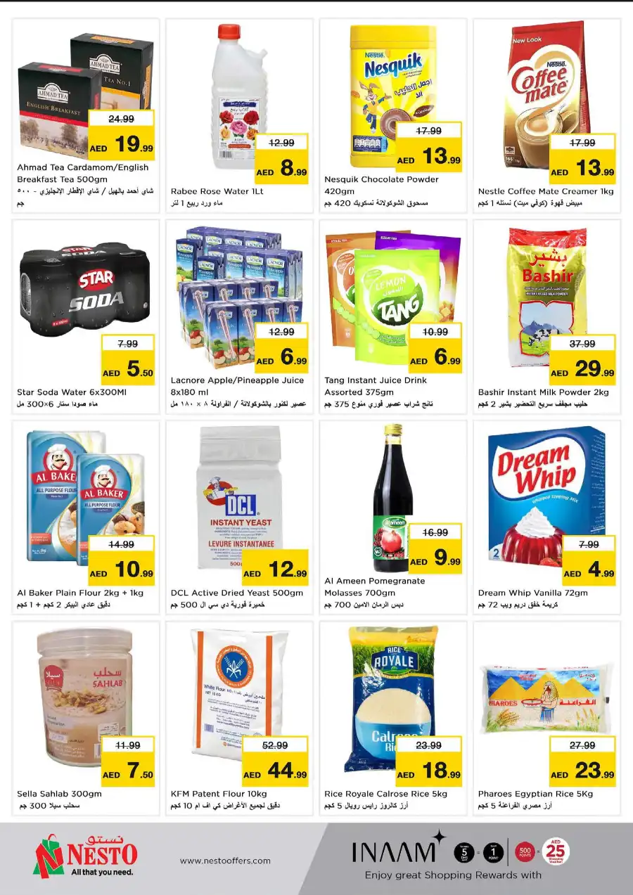 Price Blast Sale In Nesto Hypermarket Al Ain