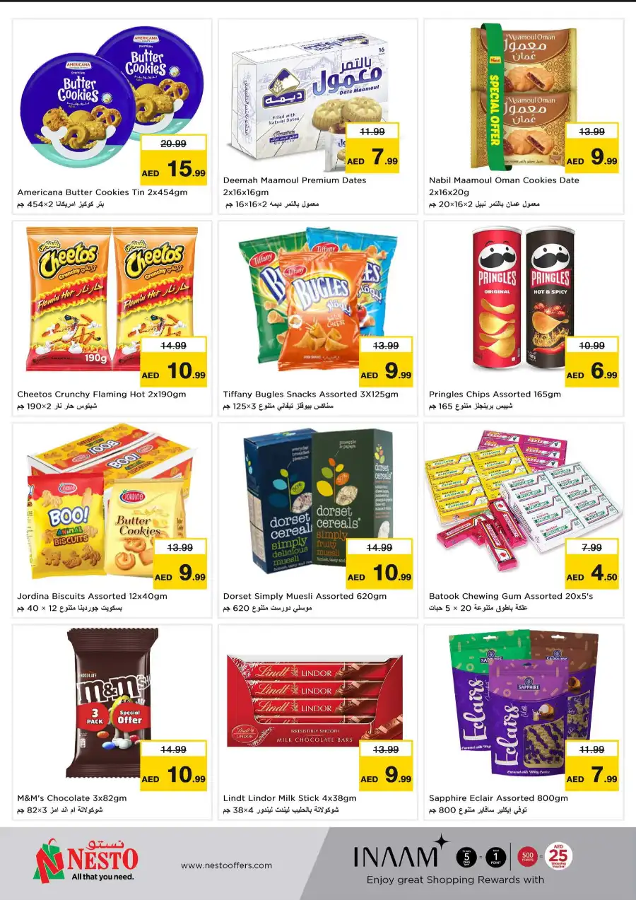 Price Blast Sale In Nesto Hypermarket Al Ain