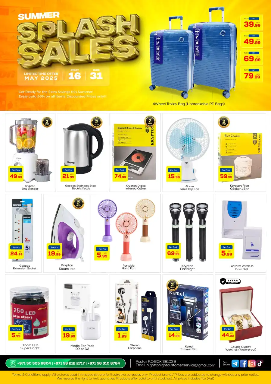 Summer Splash Sale In Night to Night Dubai