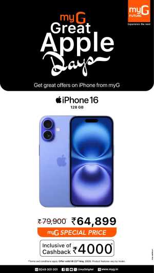 Great Apple Days – iPhones, MacBooks & More on Sale! In myG Future Ernakulam,Calicut,Malappuram,Kannur,Trivandrum,Kasaragod,Thrissur,Wayanad,Palakkad,Kollam,Idukki,Alappuzha,Kottayam,Pathanamthitta