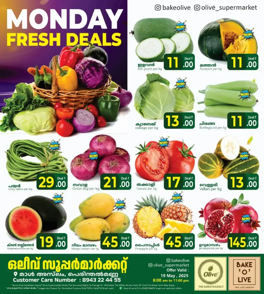 Monday Fresh Offers In OLIVE Supermarket Malappuram