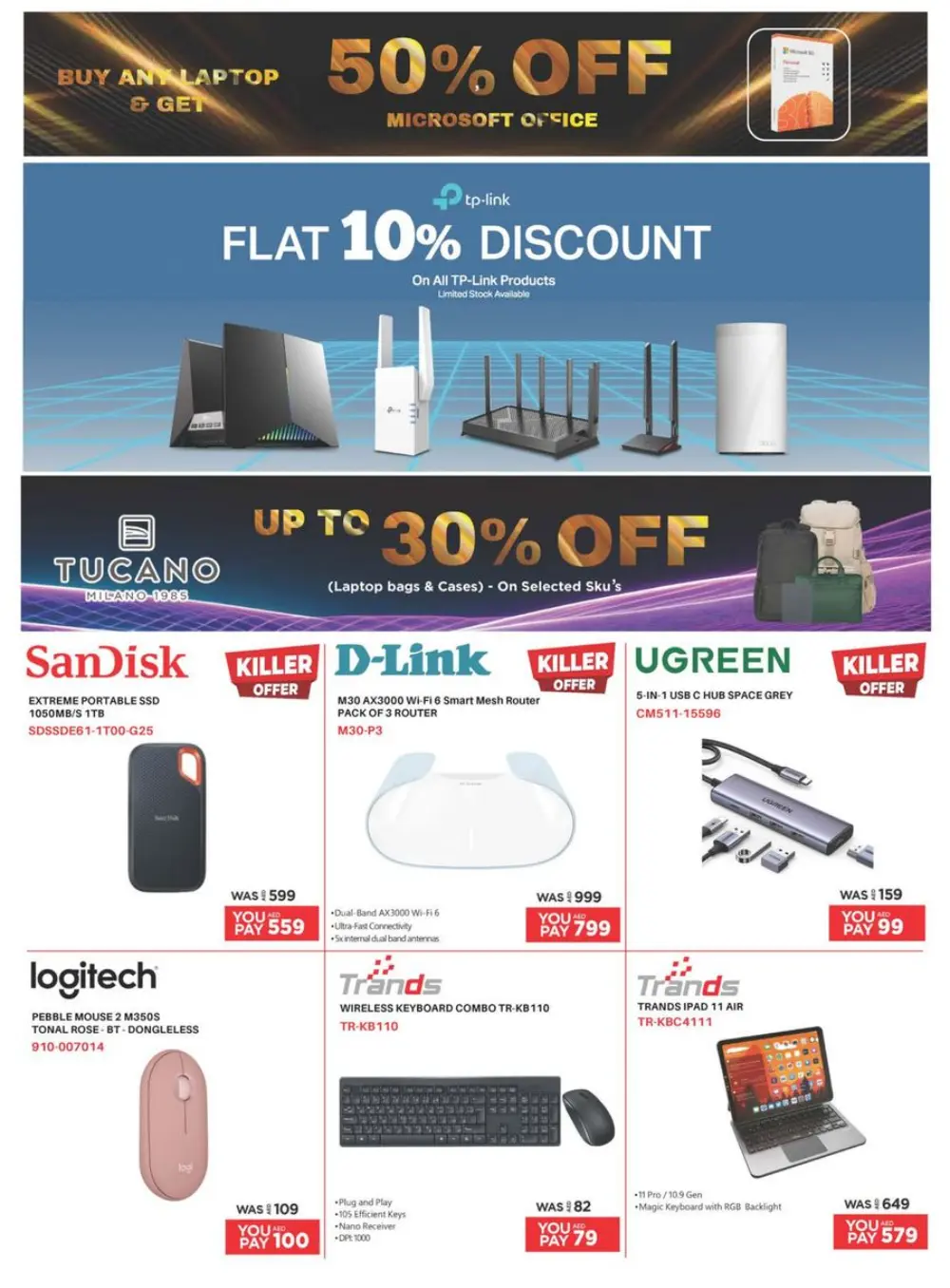 Cool Summer Sale - Up to 60% OFF! In Emax undefined