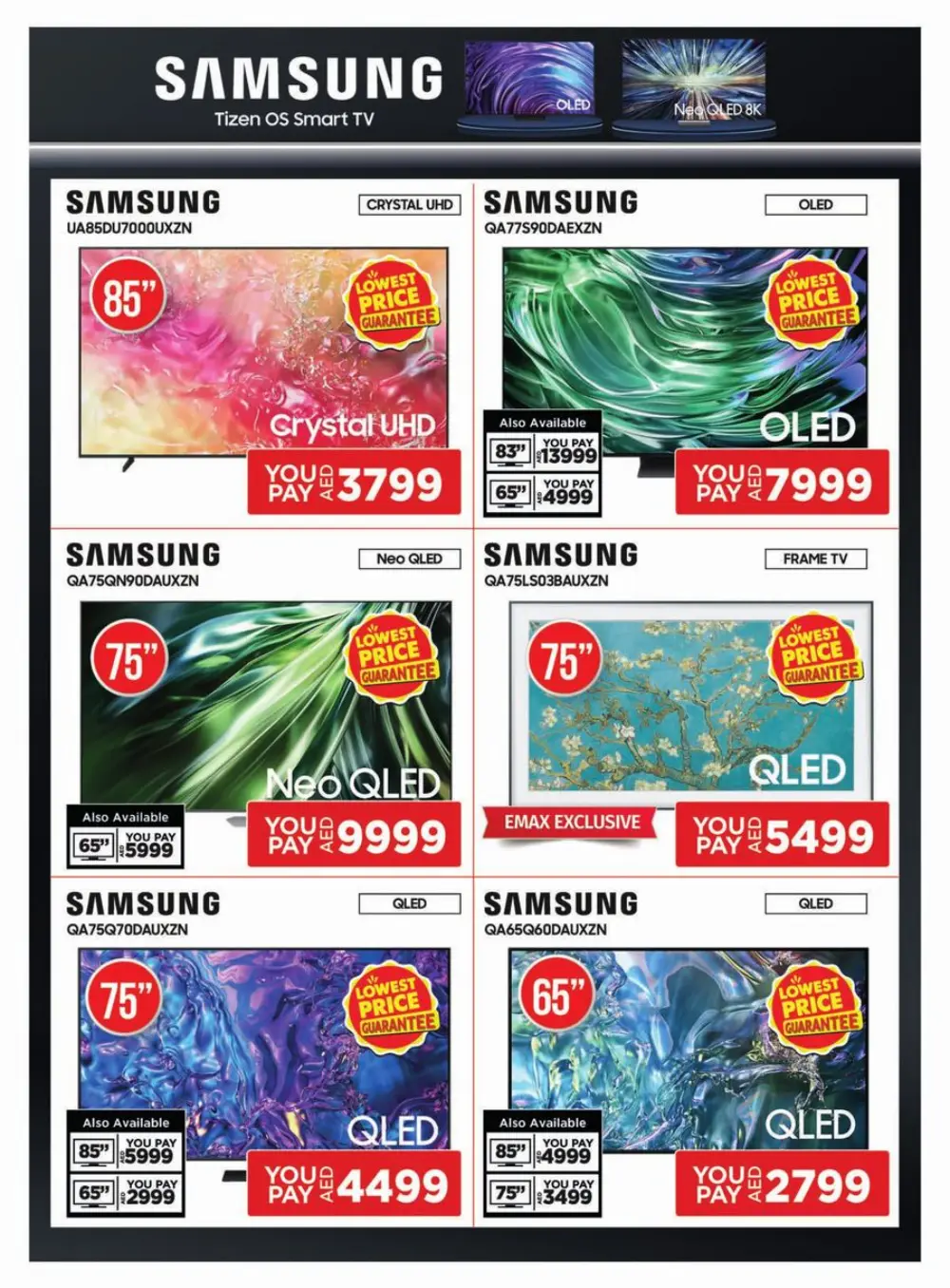 Cool Summer Sale - Up to 60% OFF! In Emax undefined