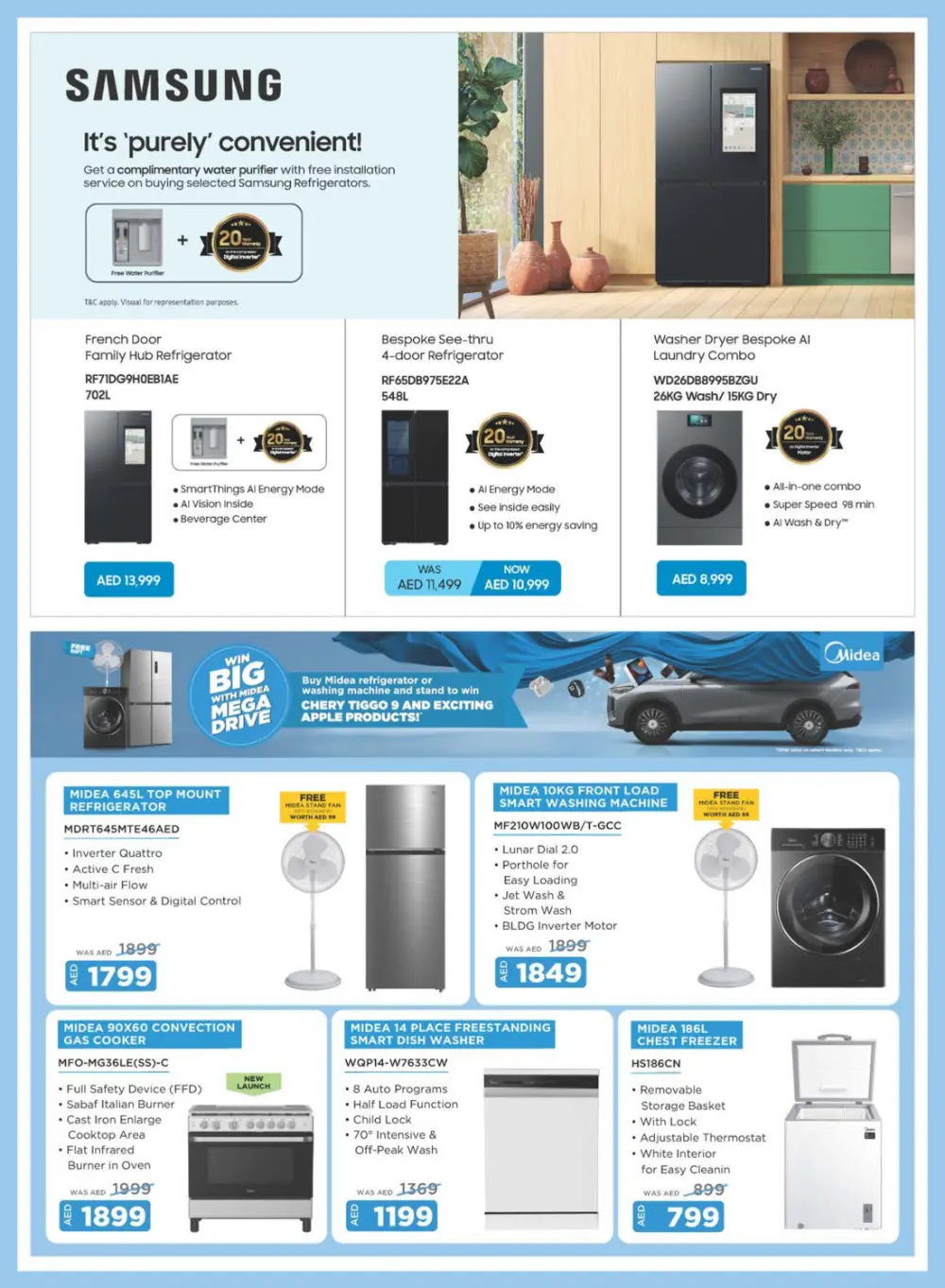Cool Summer Sale - Up to 60% OFF! In Emax undefined