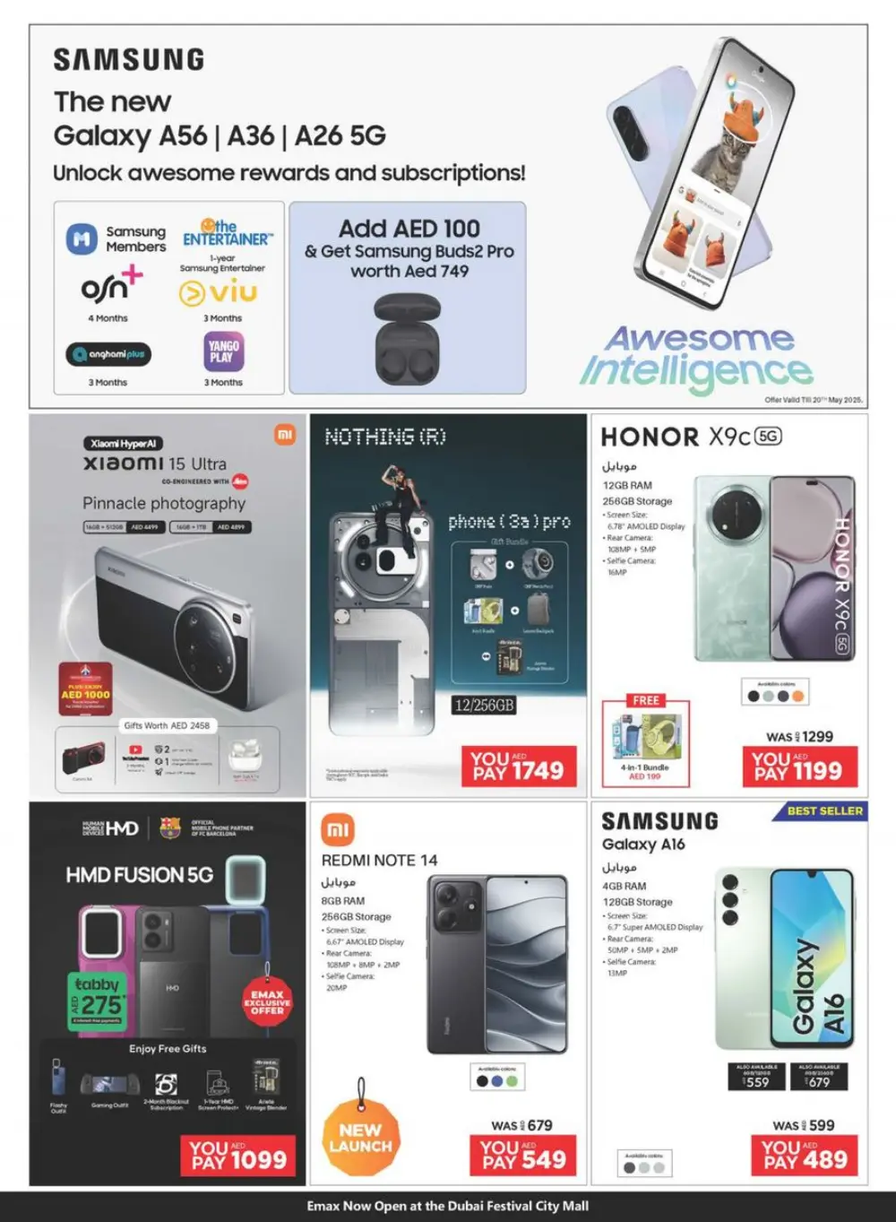 Cool Summer Sale - Up to 60% OFF! In Emax undefined