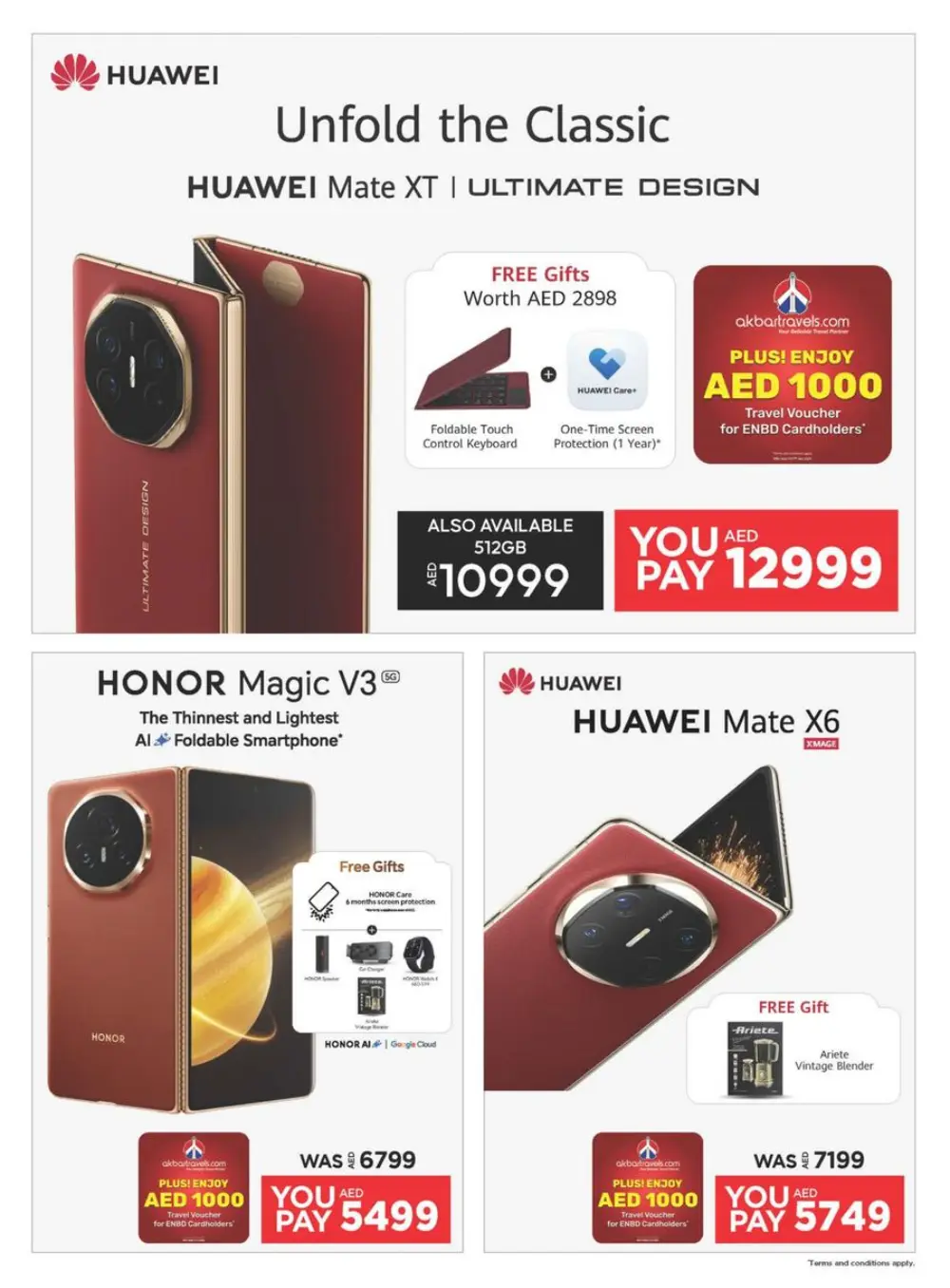 Cool Summer Sale - Up to 60% OFF! In Emax undefined