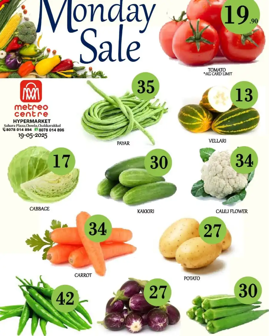 Deals of the Day In Metro Shoppee Hypermarket undefined