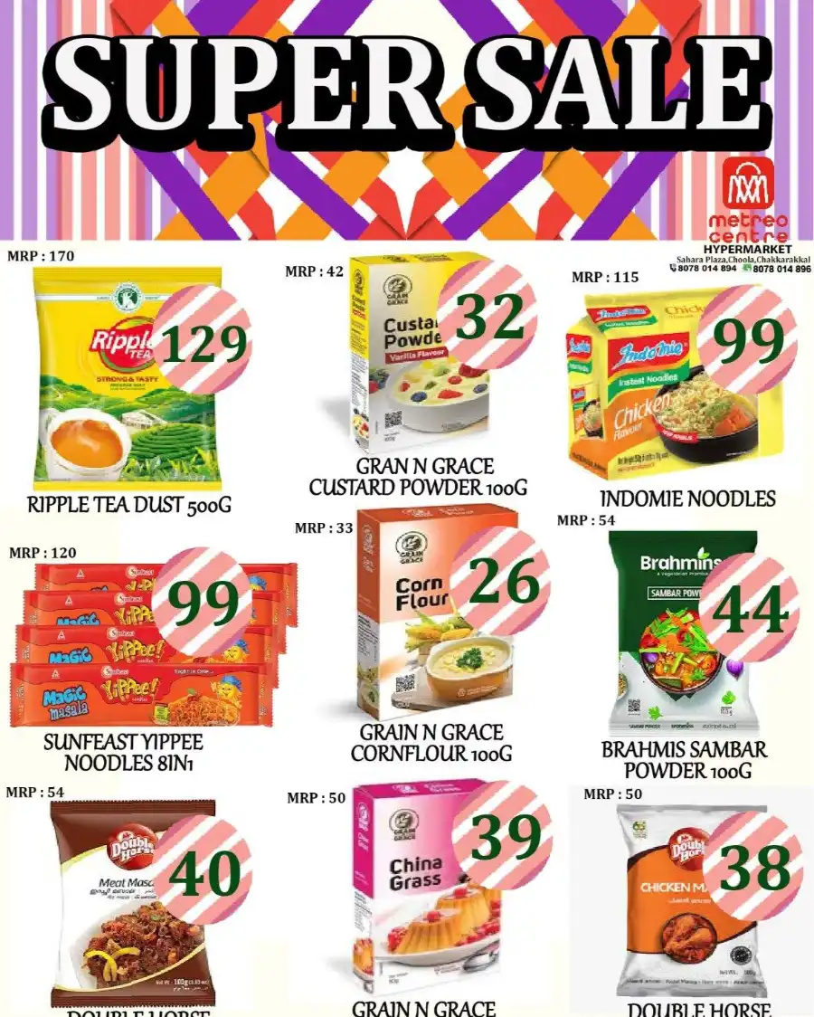 Deals of the Day In Metro Shoppee Hypermarket undefined